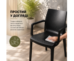 Стілець поліпропілен EMMA ARM BLACK Стілець поліпропілен EMMA ARM BLACK