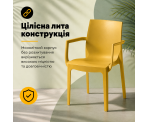 Стілець поліпропілен EMMA ARM MUSTARD Стілець поліпропілен EMMA ARM MUSTARD