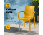 Стілець поліпропілен EMMA ARM MUSTARD Стілець поліпропілен EMMA ARM MUSTARD