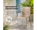 Стілець поліпропілен EMMA ARM TAUPE Стілець поліпропілен EMMA ARM TAUPE