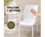 Стілець поліпропілен EMMA ARM WHITE Стілець поліпропілен EMMA ARM WHITE