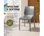 Стілець поліпропілен EMMA GREY Стілець поліпропілен EMMA GREY