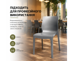 Стілець поліпропілен EMMA GREY Стілець поліпропілен EMMA GREY