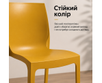 Стілець поліпропілен EMMA MUSTARD Стілець поліпропілен EMMA MUSTARD