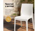 Стілець поліпропілен EMMA WHITE Стілець поліпропілен EMMA WHITE