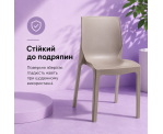 Стілець поліпропілен EMMA TAUPE Стілець поліпропілен EMMA TAUPE