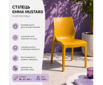 Стілець поліпропілен EMMA MUSTARD Стілець поліпропілен EMMA MUSTARD
