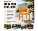 Стілець поліпропілен GRID ARM MUSTARD Стілець поліпропілен GRID ARM MUSTARD