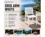 Стілець поліпропілен GRID ARM WHITE