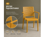 Стілець поліпропілен GRID ARM MUSTARD Стілець поліпропілен GRID ARM MUSTARD