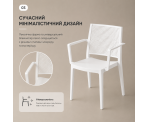Стілець поліпропілен GRID ARM WHITE