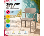 Стілець поліпропілен MARE ARM GREY