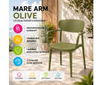 Стілець поліпропілен MARE ARM OLIVE