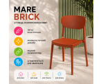 Стілець поліпропілен MARE BRICK