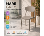 Стілець поліпропілен MARE GREY Стілець поліпропілен MARE GREY