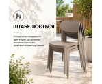 Стілець поліпропілен MARE GREY Стілець поліпропілен MARE GREY