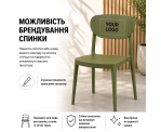 Стілець поліпропілен MARE OLIVE Стілець поліпропілен MARE OLIVE