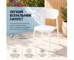 Стілець поліпропілен MARE WHITE Стілець поліпропілен MARE WHITE
