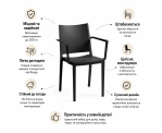 Стілець поліпропілен MOSK ARM Black Стілець поліпропілен MOSK ARM Black