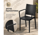 Стілець поліпропілен MOSK ARM Black Стілець поліпропілен MOSK ARM Black