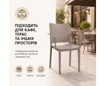 Стілець поліпропілен MOSK ARM Taupe Стілець поліпропілен MOSK ARM Taupe