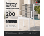 Стілець поліпропілен MOSK ARM White Стілець поліпропілен MOSK ARM White