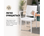 Стілець поліпропілен MOSK ARM White Стілець поліпропілен MOSK ARM White